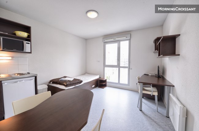 Studio ideal pour courte durée Lyon