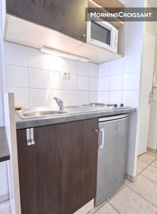 Charmant studio Lyon 7e