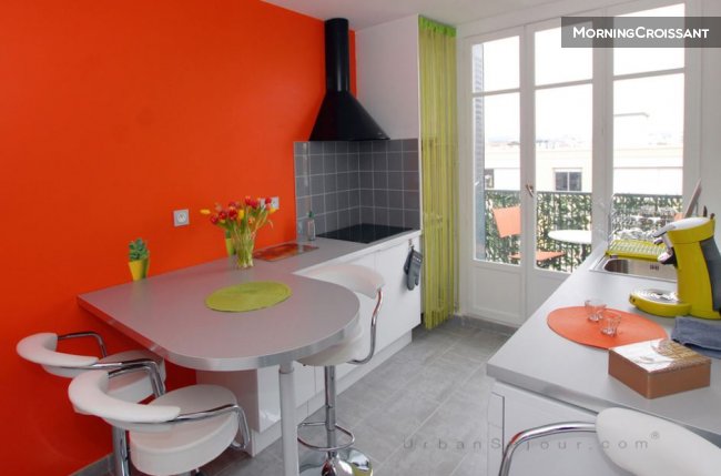 Appart 4* Lyon Part-Dieu Lafayette 