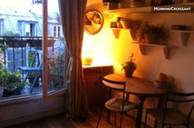 Charmant studio - vue Tour Eiffel